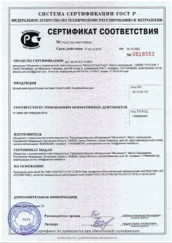 2019.07.09 Камень-на-Оби - Щебень из плотных пород для строительных работ, смеси фракций.